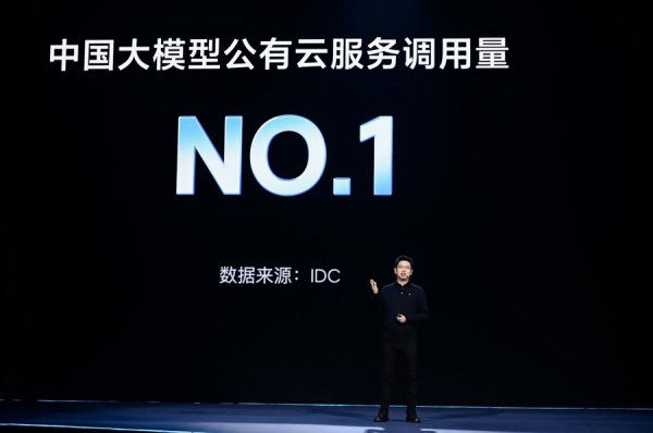 豆包多模态置身全球第一梯队，以“厚实与创造”推开AI范畴化哄骗大门